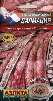 Фасоль "Аэлита" Далмация 5г