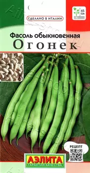 Фасоль "Аэлита" Огонек 5г