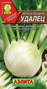 Фенхель "Аэлита" Удалец 0,5г