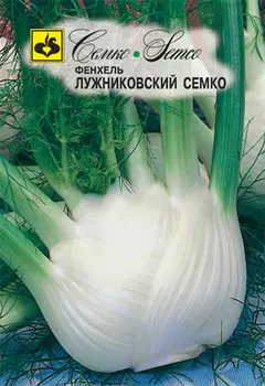 Фенхель "Семко" Лужниковский 0,5г