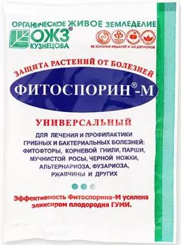 Фитоспорин-М "БашИнком" Универсальный 30г