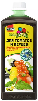 ФлорГумат "Гера" для томатов и перцев 500мл