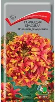 Гайлардия "Поиск" Лоллипап двухцветная 0,1г