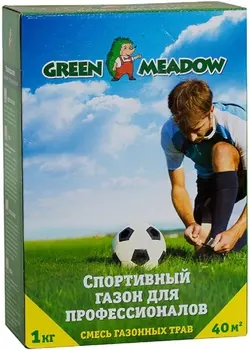 Газон "Green Meadow" спортивный для профессионалов 1кг
