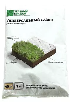 Газон "Зеленый квадрат" Универсальный 1кг