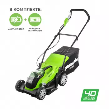 Газонокосилка "Greenworks" аккумуляторная G40LM35K2 40V 35см c АКБ 2А.ч и ЗУ