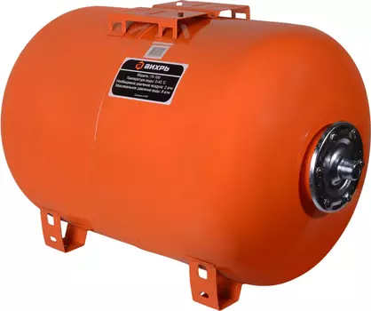 Гидроаккумулятор "Вихрь" ГА-100