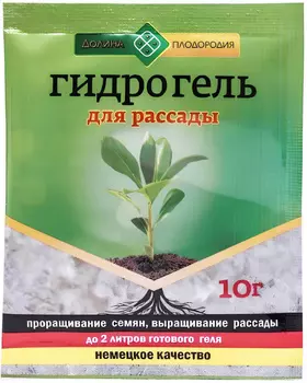 Гидрогель "Долина плодородия" универсальный 10г