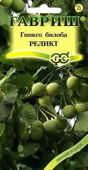 Гинкго билоба "Гавриш" Реликт 2шт