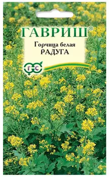 Горчица "Гавриш" Радуга 20г