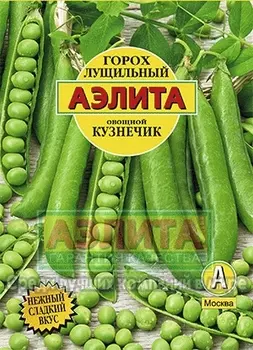 Горох "Аэлита" Кузнечик 25г