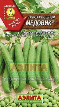 Горох "Аэлита" Медовик 10г