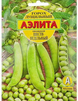 Горох "Аэлита" Шестинедельный 25г