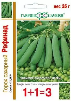 Горох "Гавриш" 1+1 Рафинад 25г