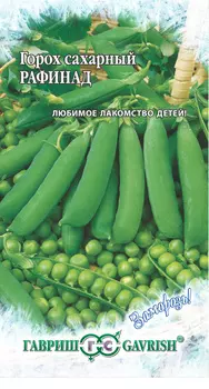 Горох "Гавриш" Рафинад сахарный 10г