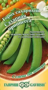 Горох "Гавриш" Сахарная принцесса 10г