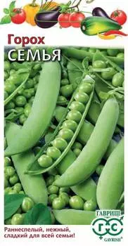 Горох "Гавриш" Семья 10г