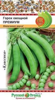 Горох "Русский огород" Премиум 10г