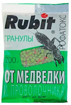 Гранулы "Rubit" от медведки 200г