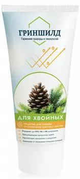 Гриншилд "Гера" для хвойных от солнечных ожогов 250мл