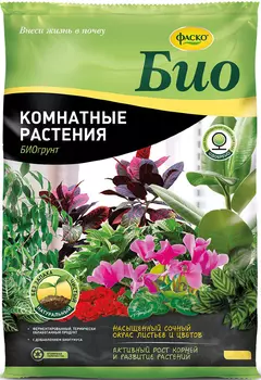 Грунт "Фаско" для комнатных растений 5л