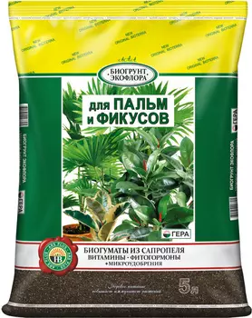 Грунт "Гера" для пальм и фикусов 5л