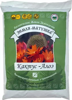 Грунт Земля-Матушка "БашИнком" кактус, алоэ 3л