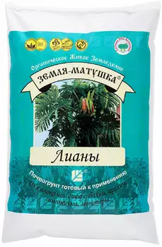 Грунт Земля-Матушка "БашИнком" лианы 3л