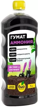Гумат аммония "Био-комплекс" 1л