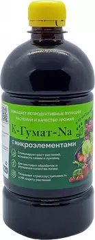 Гумат-Na "Сила жизни" с микроэлементами 0,5л