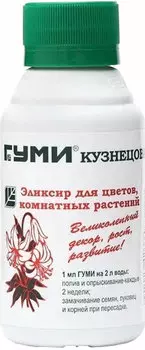 Гуми "БашИнком" Эликсир для цветов и комнатных растений 100мл