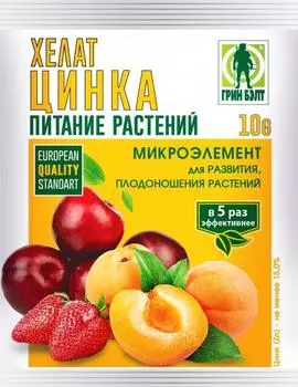 Хелат цинка "Грин Бэлт" 10г