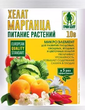 Хелат марганца "Грин Бэлт" 10г