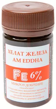 Хелат железа "Биоабсолют" 50мл