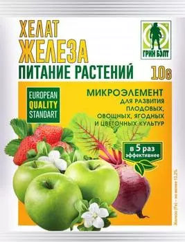 Хелат железа "Грин Бэлт" 10г