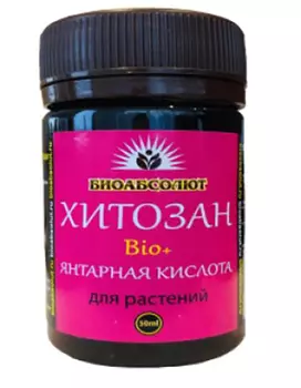 Хитозан "Биоабсолют" Bio+ янтарная кислота 50мл