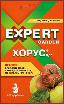 Хорус "Expert Garden" от комплекса болезней 2г