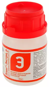 Эпин-экстра "Нэст М" 50мл