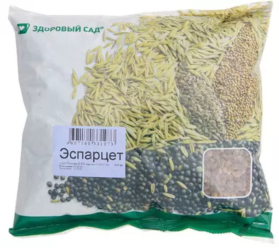Эспарцет "Здоровый сад" Розовый 400г