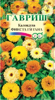 Календула "Гавриш" Фиеста гитана 0,5г