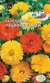 Календула "Седек" Пацифик бьюти 1г