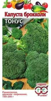 Капуста брокколи "Гавриш" Тонус 0,5г