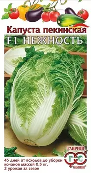 Капуста пекинская "Гавриш" Нежность F1 0,3г