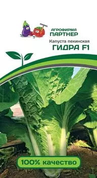 Капуста пекинская "Партнер" Гидра F1 0,5г