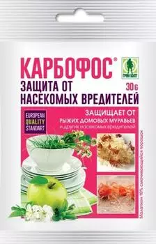 Карбофос "Грин Бэлт" защита от насекомых 30г