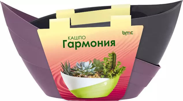 Кашпо "ВMC ПЛАСТИК" Гармония сливовый/антрацит 1,5л