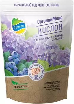 Кислон "Органик Микс" для кислолюбивых растений 1,3кг