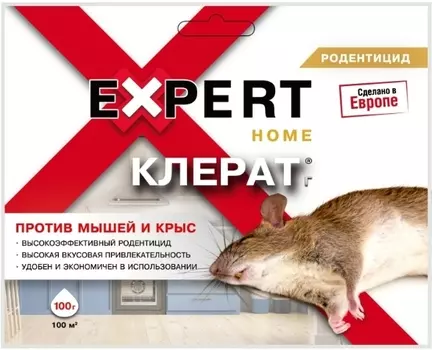 Клерат "Expert Home" против грызунов 100г