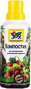 Компостин "Joy" 500мл