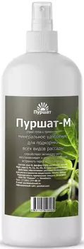 Концентрат "Пуршат-М" для рассады 0,5л